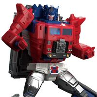 Hasbro Transformers Masterpiece Edition MPG-09 Super Ginrai Transformer Figurine