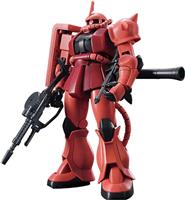 BANDAI Hobby HGUC 1/144 #234 MS-06S Char's Zaku II 'Mobile Suit Gundam' Model Kit