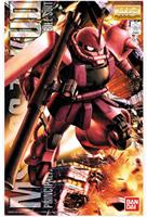 BANDAI Hobby MG 1/100 MS-06S Char's Zaku (Ver.2.0) 'Mobile Suit Gundam' Model kit