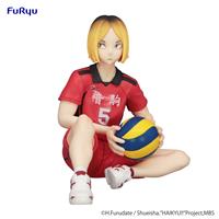 FURYU Corporation Kenma Kozume '"Haikyu!!" Noodle Stopper Figure (Re-Run)