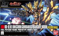 BANDAI Hobby HGUC #175 1/144 Unicorn Gundam 02 Banshee Norn (Destroy Mode) 'Gundam UC' Model kit