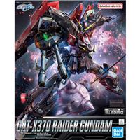 BANDAI Hobby Bandai Full Mechanics #02 1/100 Raider Gundam "Gundam SEED" Model kit