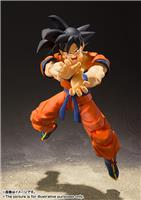 BANDAI Spirits S.H.Figuarts Son Goku -A Saiyan Raised On Earth "Dragon Ball Z" Action Figure (SHF Figuarts)