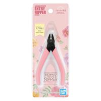 BANDAI SPIRITS Hobby Entry Nipper (Pink)