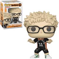 Funko POP! Anime: HAIKYU!! - Kei Tsukishima