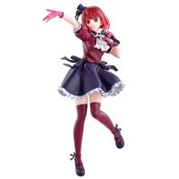 BANDAI Ichibansho Kana Arima "Oshi no Ko" Figure