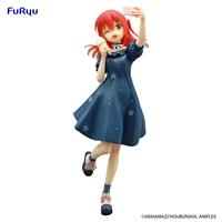 Furyu Corporation Ikuyo Kita Trio-Try-iT Figure " Bocchi The Rock! "