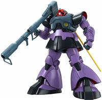 BANDAI Hobby MG 1/100 MS-09 Dom (Ver 1.5) 'Mobile Suit Gundam' Model kit