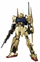 BANDAI Hobby MG 1/100 Hyaku Shiki Ver.2.0 "Mobile Suit Zeta Gundam" Model kit