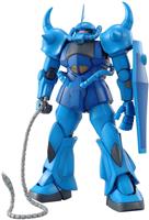 BANDAI Hobby MG 1/100 MS-07B Gouf Ver.2.0 "Gundam" Model kit