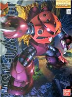 BANDAI Hobby MG 1/100 MSM-07S Z'Gok (Char's Custom)"Gundam" Model kit