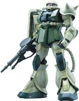 BANDAI Hobby PG 1/60 MS-06F Zaku II Green "Mobile Suit Gundam" Model Kit