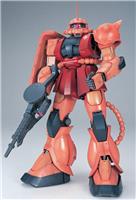 BANDAI Hobby PG 1/60 MS-06F Char's Zaku II "Mobile Suit Gundam" Model Kit