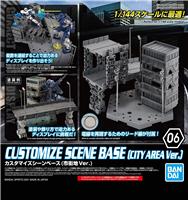 BANDAI Hobby 30mm CUSTOMIZE SCENE BASE (CITY AREA Ver.) for 1/144 Scale