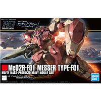 BANDAI Hobby HGUC 1/144 #233 Me02R-F01 Messer Type F01 Model Kit