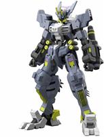 BANDAI Hobby HG IBO 1/144 #43 Gundam Asmoday ' Gundam Iron-Blooded Orphans ' Model Kit