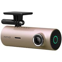 70Mai M300 (Rose Gold) | 1296p with 3D Noise Reduction | 140° Wide FOV | 24H Parking Surveillance Support | Time-lapse Recording | App Control