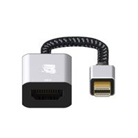 iCAN Mini DisplayPort to HDMI Adapter, 4K@60Hz, Nylon Braided, Aluminum Shell, Gold plated