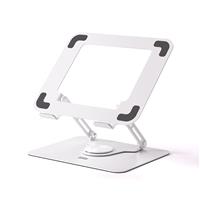 iCAN H26 Laptop and Tablet Ergonomic Stand, Height & Angle Adjustable and Rotatable, White.