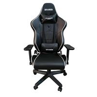 DragonWar Gaming Chair, PU leather, High Quality Memory Foam, 2D Armrest