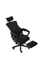 iCAN ZY-707-BK Office Chair with Footrest, Mesh and PP Material, Wooden Frame, New Foam For Seat, Armrests Upturning 90 Degrees