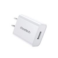 Choetech 12W USB-A Fast Wall Charger, White (Q5002)