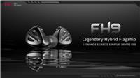 FIIO FH9 1 Dynamic 6 Balanced Armature Drivers In-ear Monitors. Black