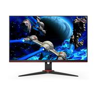 AOC 24G2E5 24" IPS Frameless 75Hz Monitor, 1ms, FreeSync