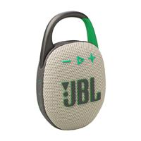 JBL Clip 5 Ultra-Portable Waterproof Speaker with Carabiner, Sand