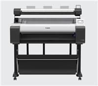 ImagePROGRAF TM-350 LM36 MFP, 36" Roll & Cut Sheet printer, 2” Roll Holder with 3" adapters, Print Head, Starter Ink Tanks MBK(130ml), BK/C/M/Y(90ml) ,USB port (High Speed), Power Cable and Screw, Gigabit Ethernet (Built-in)