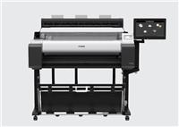 ImagePROGRAF TM-355 Z36 MFP, 36" Roll & Cut Sheet printer, 2” Roll Holder with 3” adapters, Print Head, Starter ink tanks BK/C/M/Y (90ml) MBK(130ml), USB port (High Speed), USB port (High Speed), Gigabit Ethernet (Built-in)