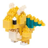 Nanoblock Pokemon Series Dragonite | Building Blocks | Fit & Snap By Hand!