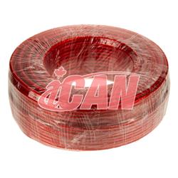 iCAN 14AWG PREMIUM OFC Speaker Wire - 50 ft.