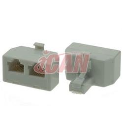 iCAN RJ11 Telephone 2-WAY Splitter