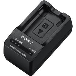 Sony BC-TRW W Series Battery Charger (Black)