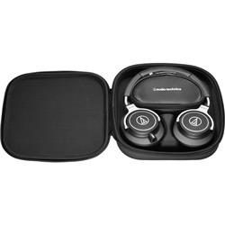 Audio-Technica ATH-M70x - Pro Monitor Headphones