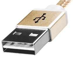 ADATA Woven Metallic Braided Micro USB Cable, Gold(Open Box)