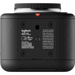 LOGITECH MEVO CORE FOR BUSINESS