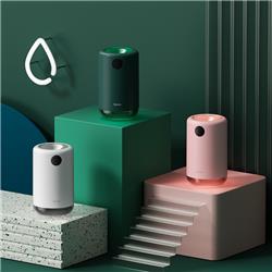 Benks JS01 humidifier -- Green