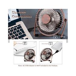 iCAN ATC-401A 4" Retro Air USB Mini Desk Fan - Bronze