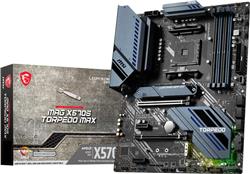 MSI MAG X570S TORPEDO MAX, AMD X570 ATX AM4(Open Box)