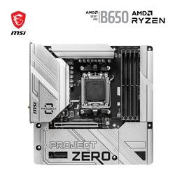 MSI B650M PROJECT ZERO, AMD mATX AM5,  Supports AMD Ryzen 7000 Series