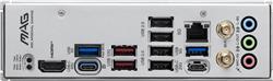 MSI MAG X870E GAMING MAX WIFI AMD AM5 ATX Motherboard