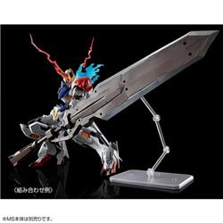 P-BANDAI EXPANSION PARTS SET FOR MG GUNDAM BARBATOS LUPUS