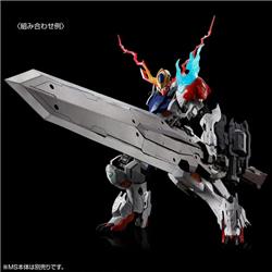 P-BANDAI EXPANSION PARTS SET FOR MG GUNDAM BARBATOS LUPUS