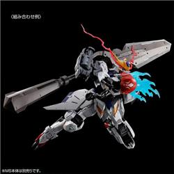 P-BANDAI EXPANSION PARTS SET FOR MG GUNDAM BARBATOS LUPUS