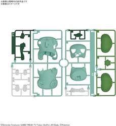 Pokemon Model Kit Quick!! 13 Bulbasaur