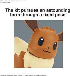 BANDAI Hobby Pokemon Model Kit Quick!! 04 EEVEE