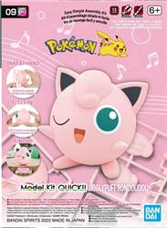 BANDAI Hobby Pokemon Model Kit QUICK!! 09 JIGGLYPUFF