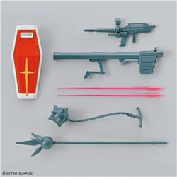 BANDAI Hobby ENTRY GRADE RX-78-2 GUNDAM (FULL WEAPON SET)